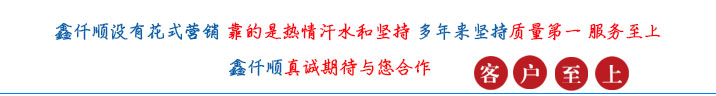 （圖文）羅茨風(fēng)機(jī)風(fēng)機(jī)消音器有沒(méi)有正反安裝？(圖1)